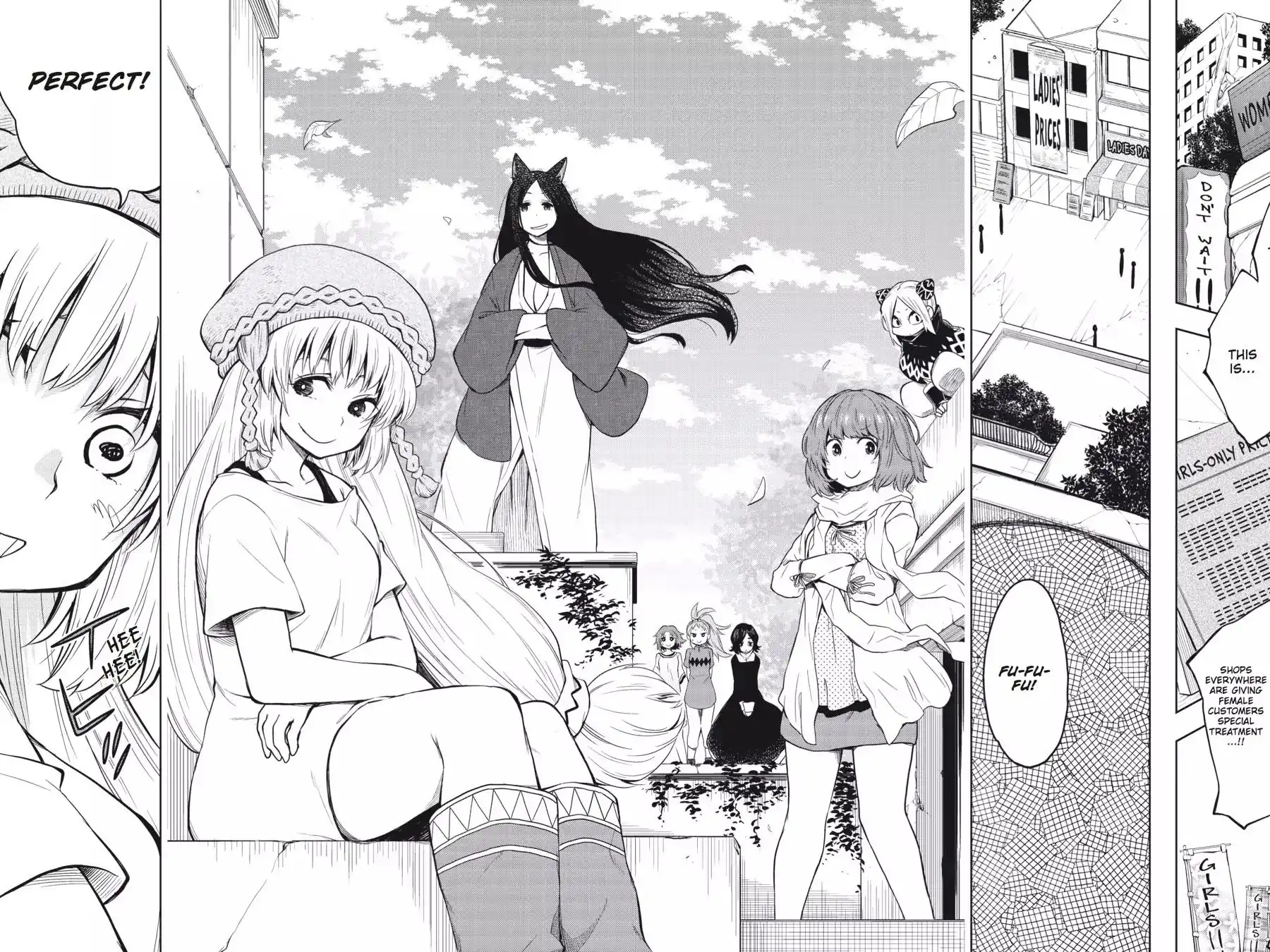 Log Horizon - Nishikaze no Ryodan Chapter 31 21